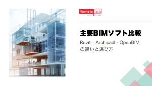 bim-software-comparison-revit-archicad-openbim