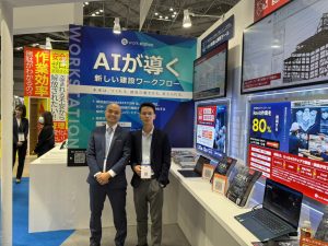 Japan Build Tokyo 2025で紹介されたWorkstationのAI BIM設計デモ