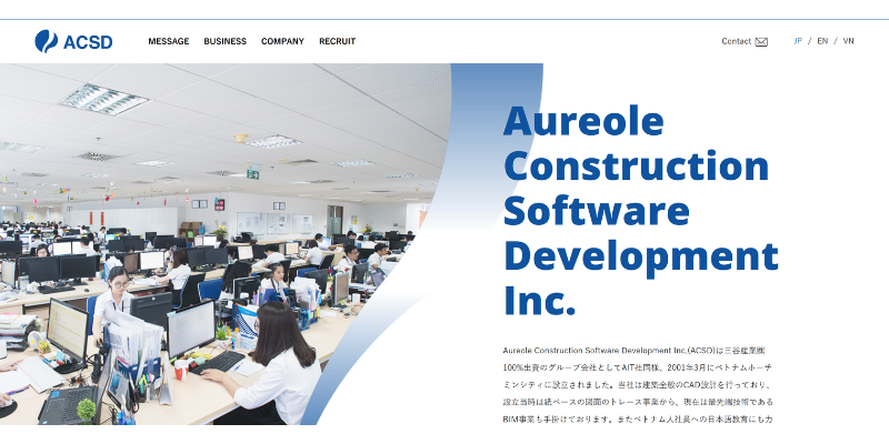 Aureole C.S.D. Inc. - 三谷産業グループのベトナムCAD/BIM拠点